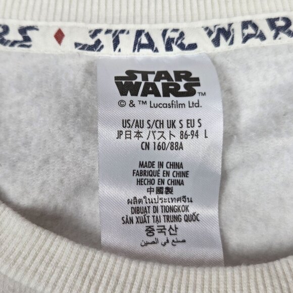 Disney Star Wars Top Womens Small Ahsoka Tano I Am No Jedi Boxy Sweatshirt 2024 - Picture 3 of 9